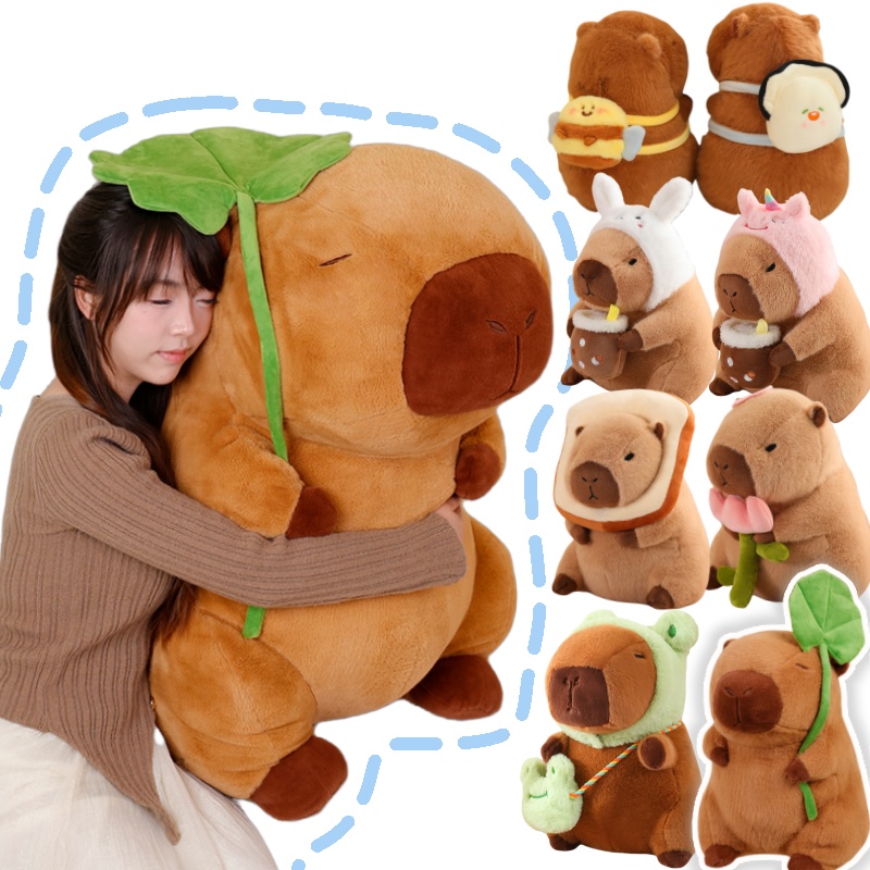Unicorn Stuffed Toy - Mainan mewah Capybara daun teratai lebah