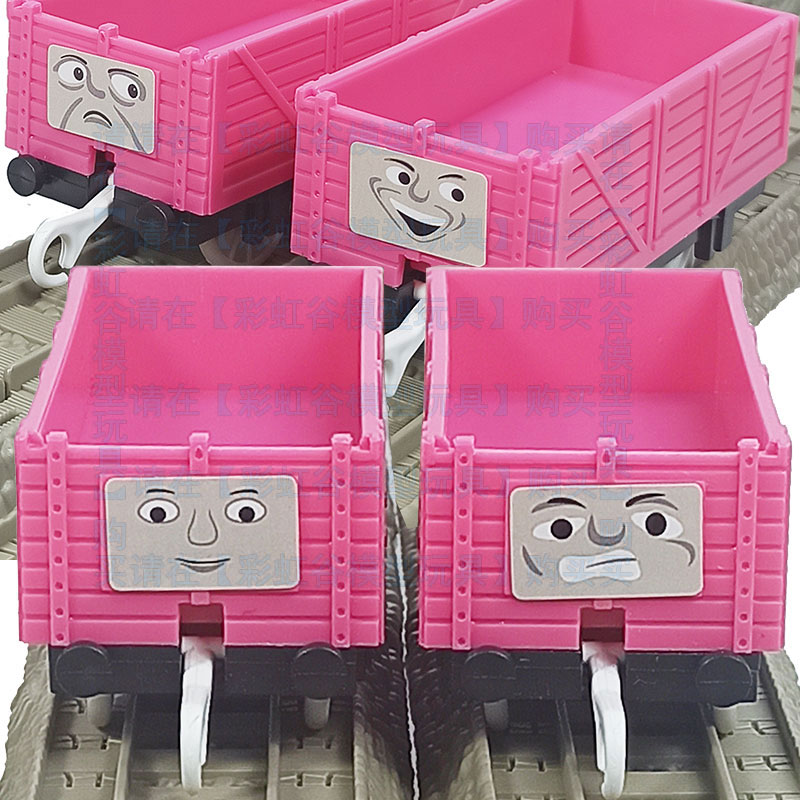 Toy Train Track Set - Mainan Kereta Api Plastik Warna Pink
