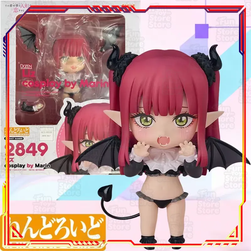 Kids Toys Company - Good Smile Company Nendoroid Liz dari