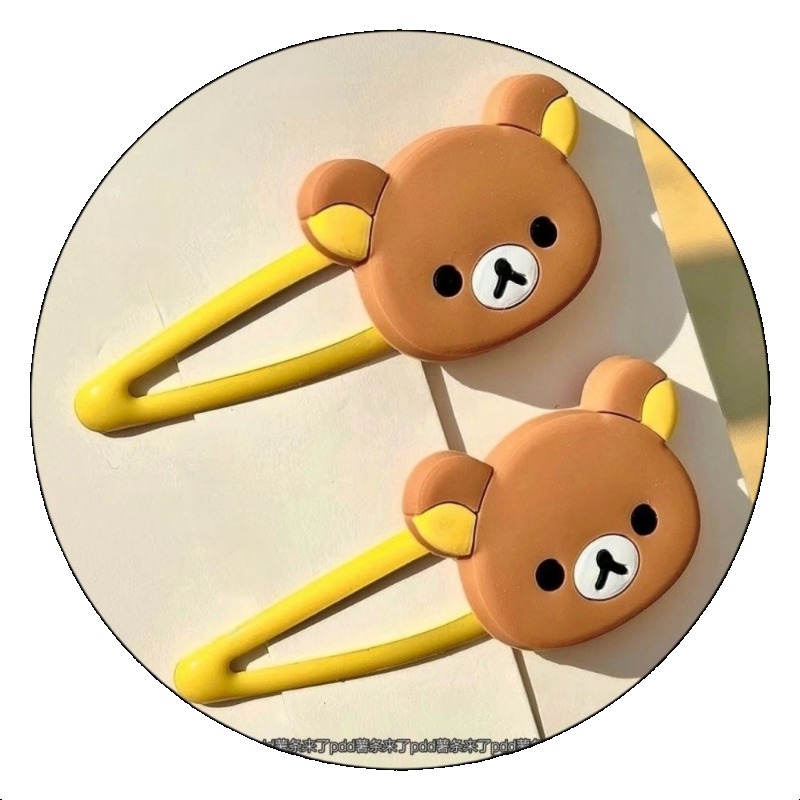 Kids Toys Resale - Jepit Rambut Kartun Rilakkuma Lucu Gaya