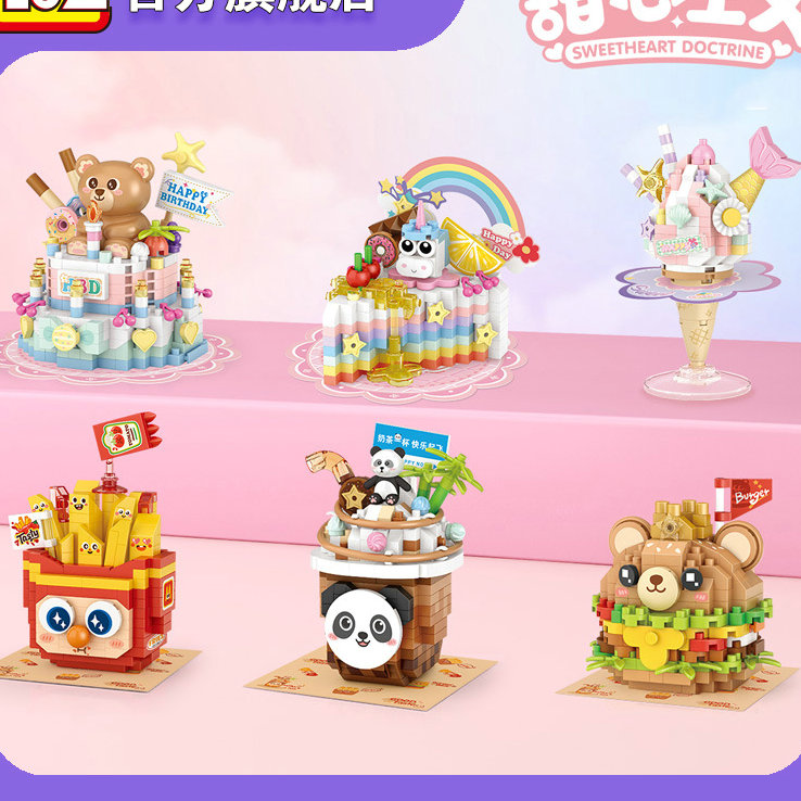 Blok bangunan rumah alat rumah - Kids Toys Stores ulasan dan harga