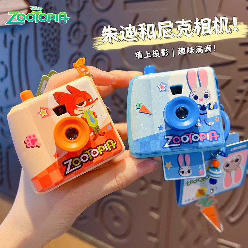 Gantungan Kunci Kamera Polaroi - Kids Toys Usa ulasan dan harga