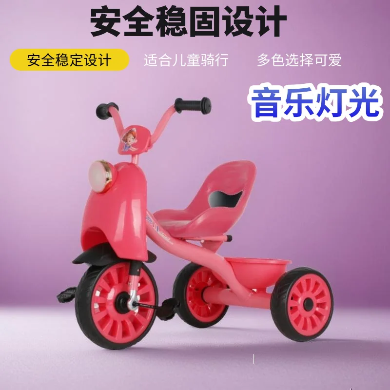 Sepeda Roda Tiga Anak Elektrik - Kids Toys 10 Year Old ulasan dan harga