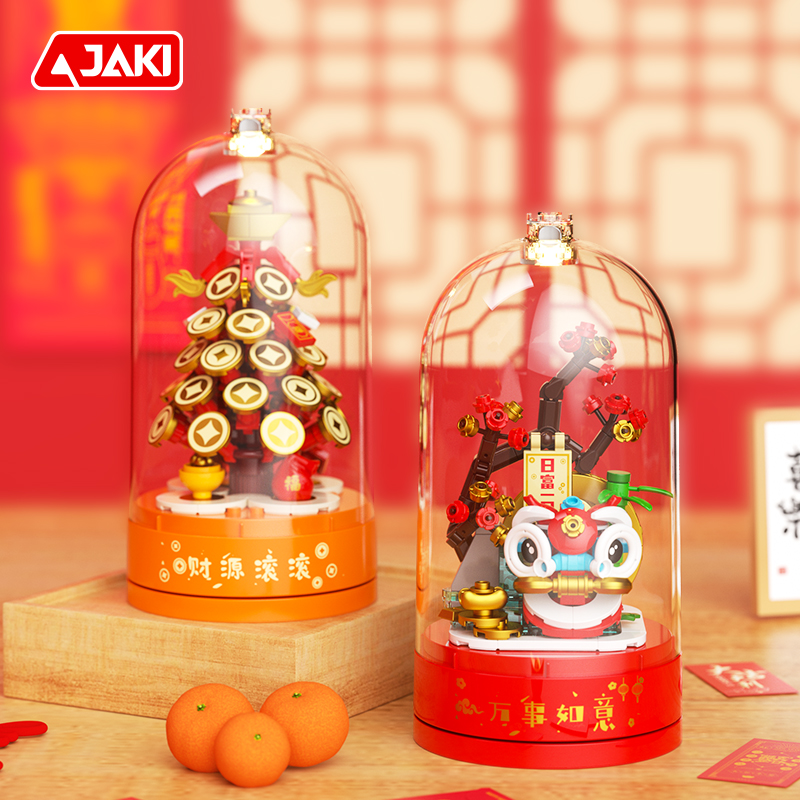 Kotak musik seri JAKI new nati - Kids Toys Lego ulasan dan harga
