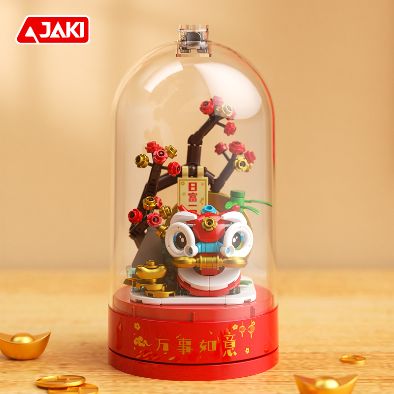 Kotak musik seri JAKI new nati - Kids Toys Lego ulasan dan harga