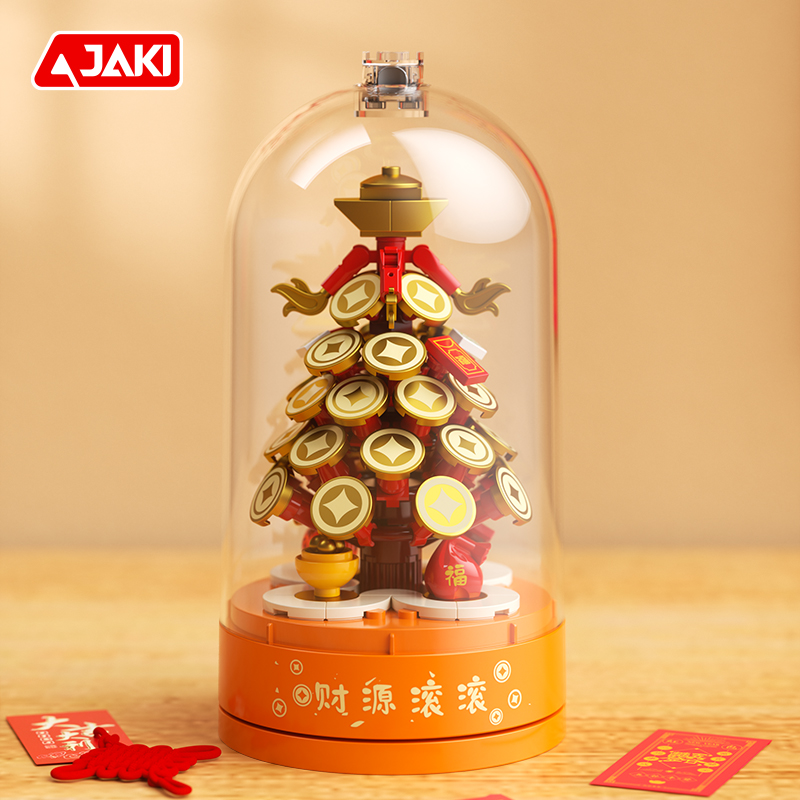 Kotak musik seri JAKI new nati - Kids Toys Lego ulasan dan harga