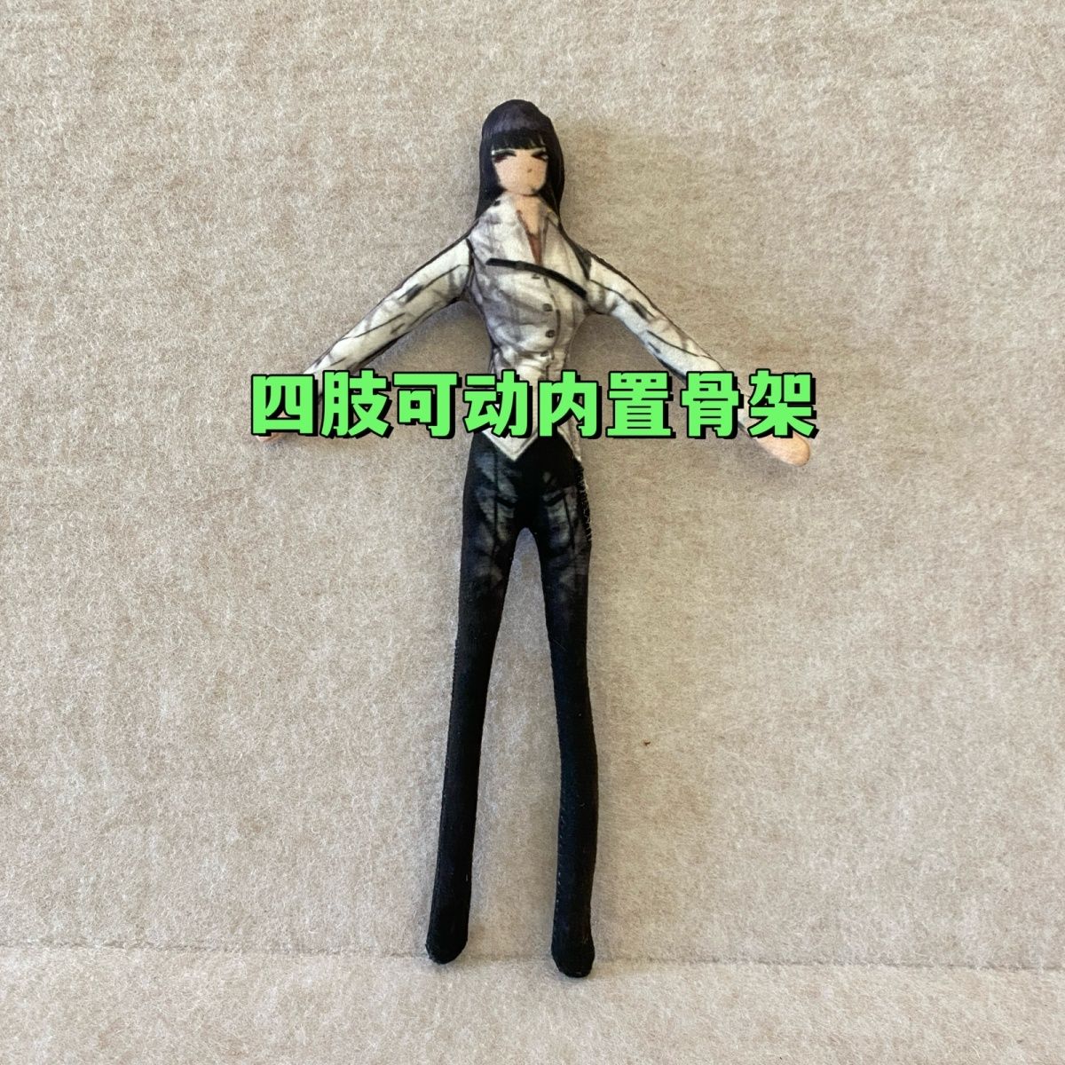 Boneka Anime Abstrak Action Su - Kids Toys Company ulasan dan harga