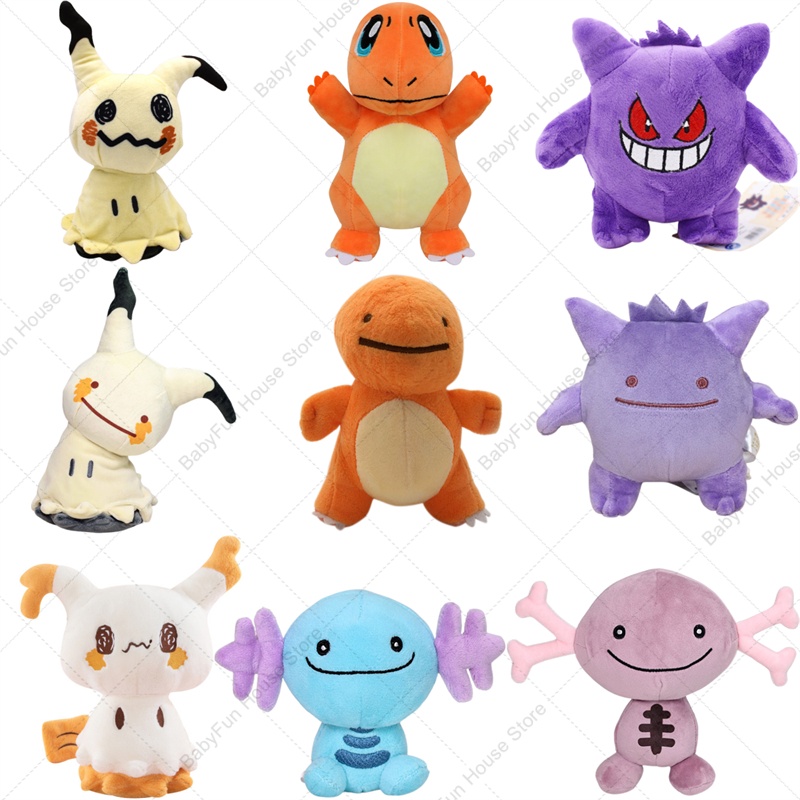 Mainan Mewah Pokemon Versi Q M - Kids Toys Young ulasan dan harga