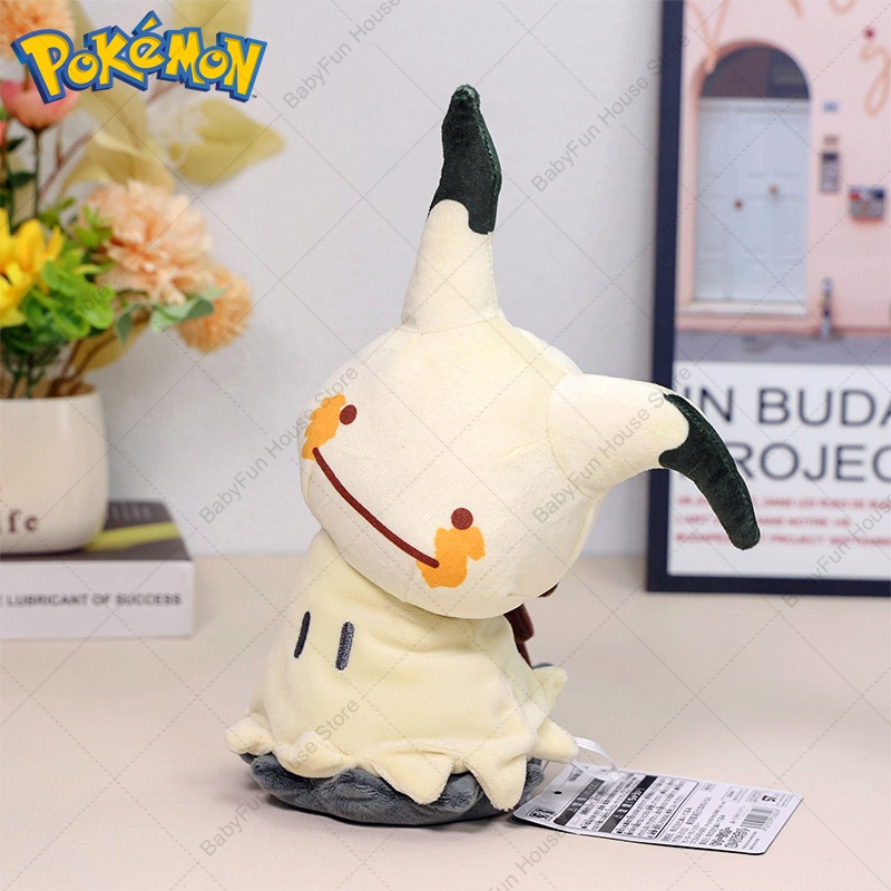 Mainan Mewah Pokemon Versi Q M - Kids Toys Young ulasan dan harga