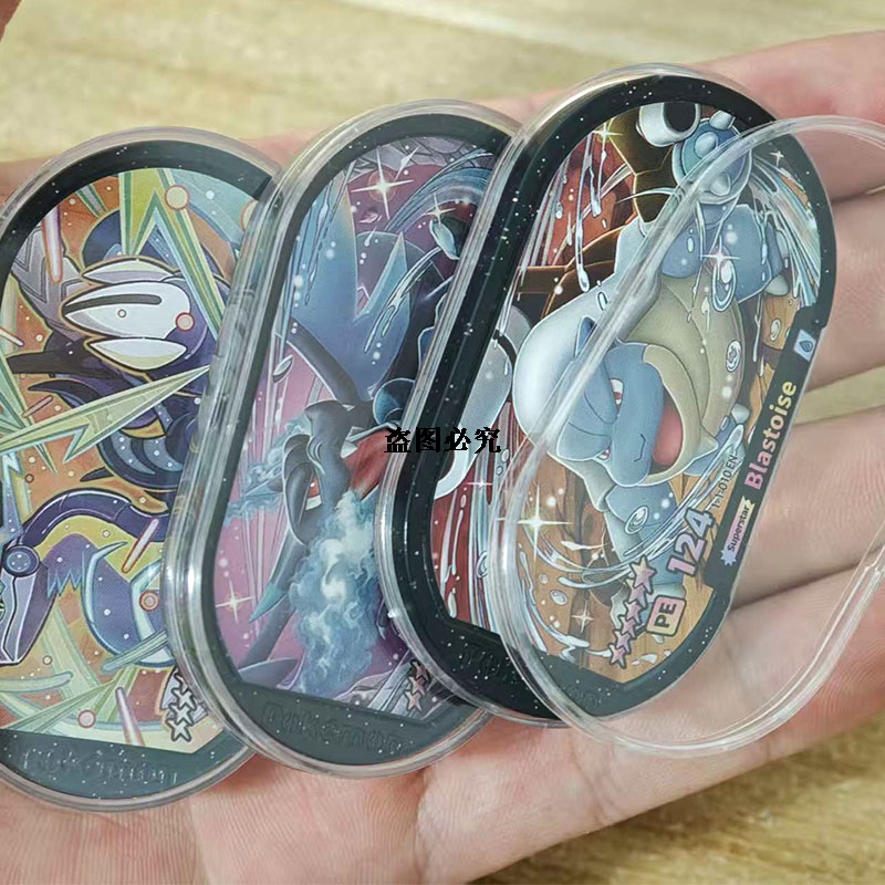 Mezastar English 6 Star StarDu - Kids Toys Malaysia ulasan dan harga