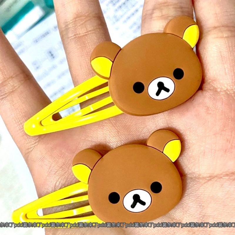 Jepit Rambut Kartun Rilakkuma  - Kids Toys Resale ulasan dan harga