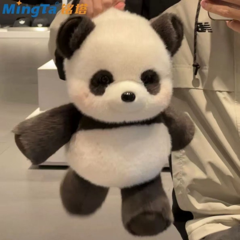 Boneka Kartun Panda Lari yang  - Kids Toys Resale ulasan dan harga