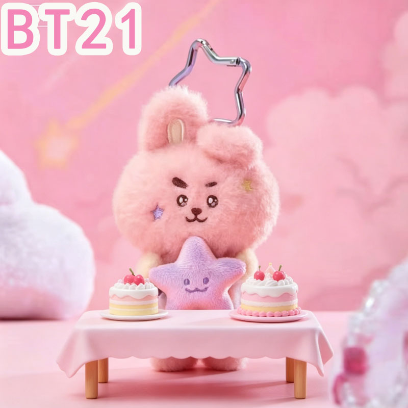 2026 KPOP bt21 Travel Series g - Kids Toys Resale ulasan dan harga