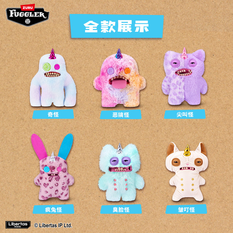 Boneka Plush Lembut Seri Fuggl - Unicorn Stuffed Toy ulasan dan harga