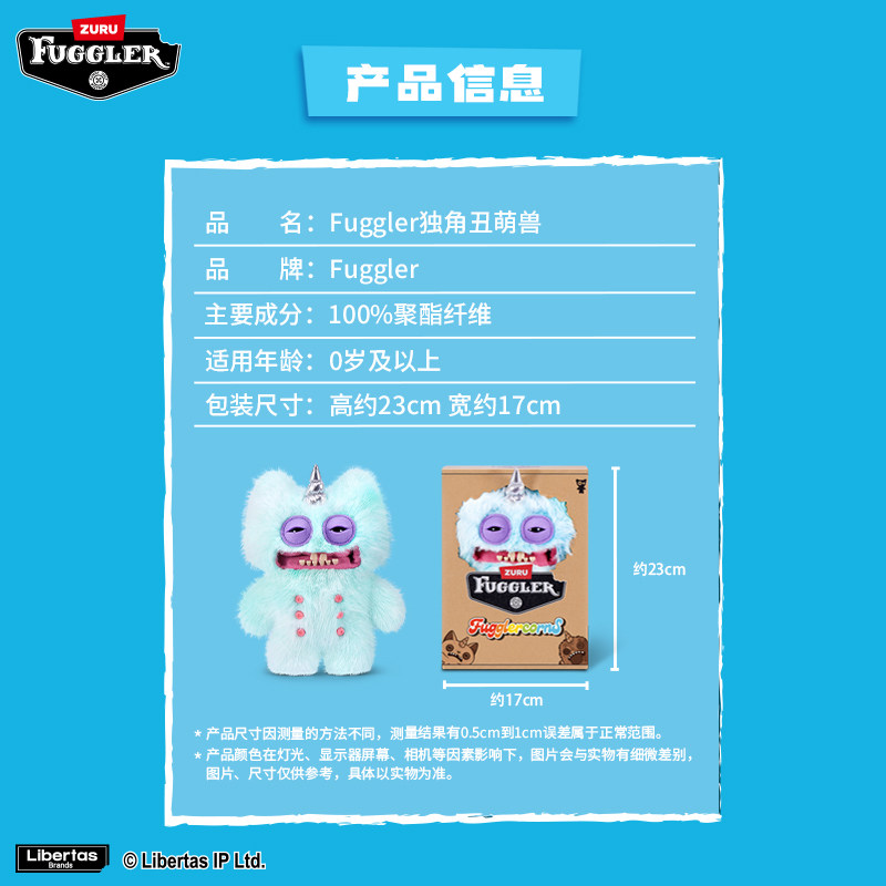 Boneka Plush Lembut Seri Fuggl - Unicorn Stuffed Toy ulasan dan harga